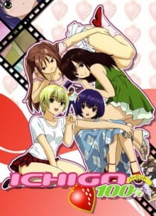 Ichigo 100 สตอเบอรรี่ ตอนที่ 1-12+OVA จบ ซับไทย