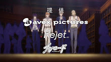 Dance with Devils  12