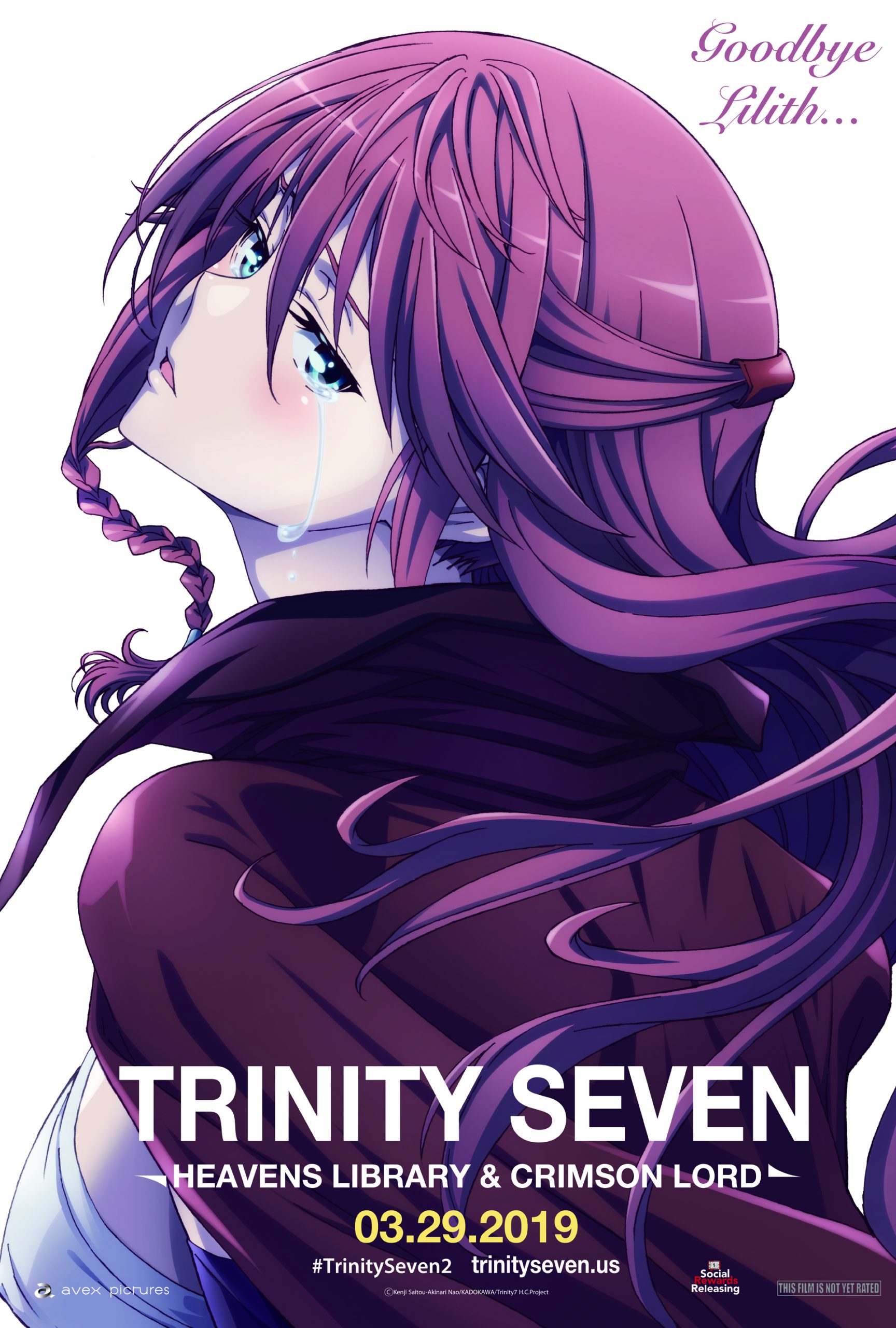 Trinity Seven Movie 2 Heavens Library to Crimson Lord ซับไทย