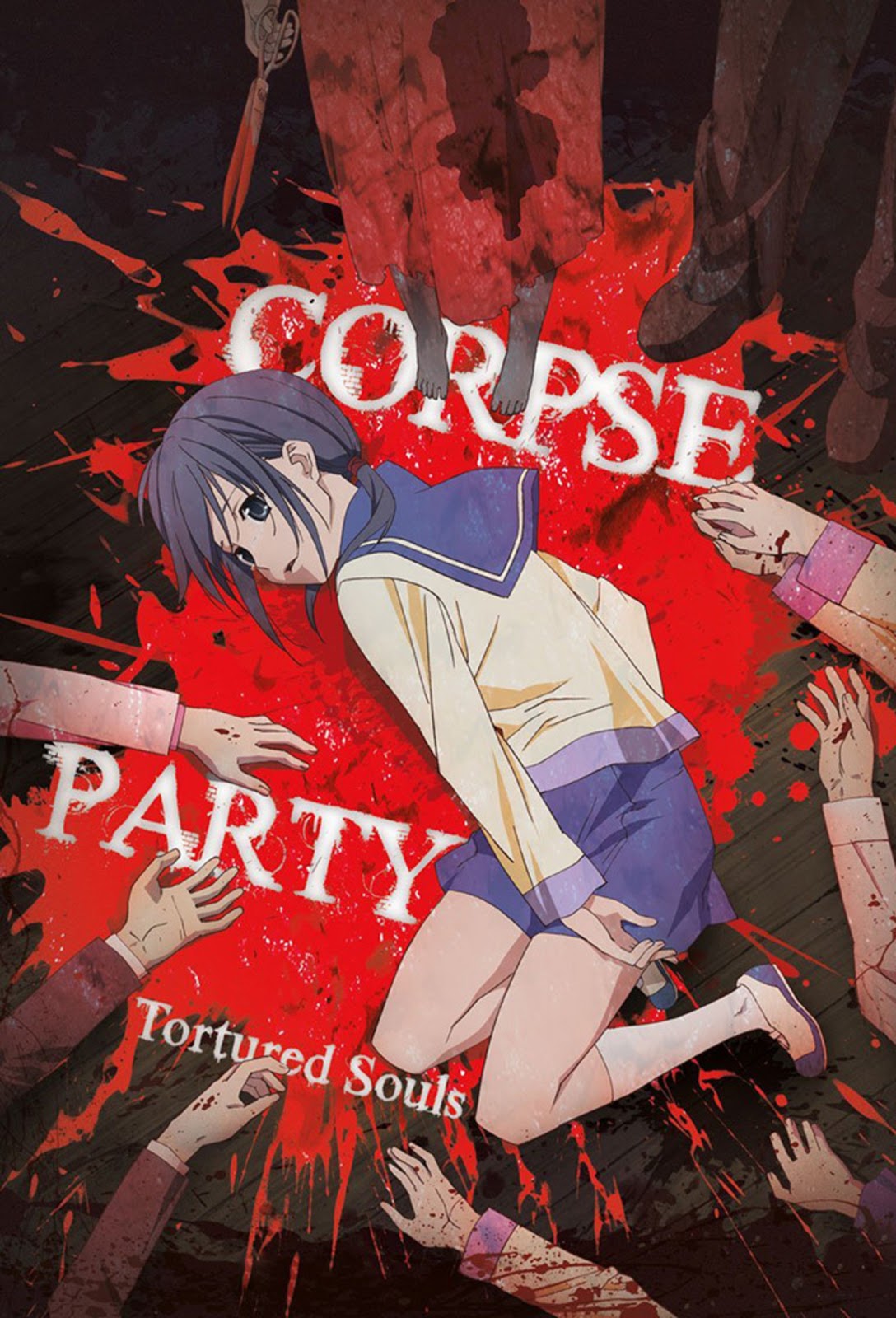Corpse Party: Tortured Souls ปาร์ตี้สยองต้องสาป ตอนที่ 1-4 + OVA ซับไทย