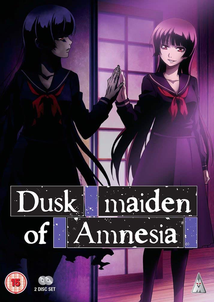 Dusk Maiden of Amnesia คนสืบผี ตอนที่ 1-13 พากย์ไทย