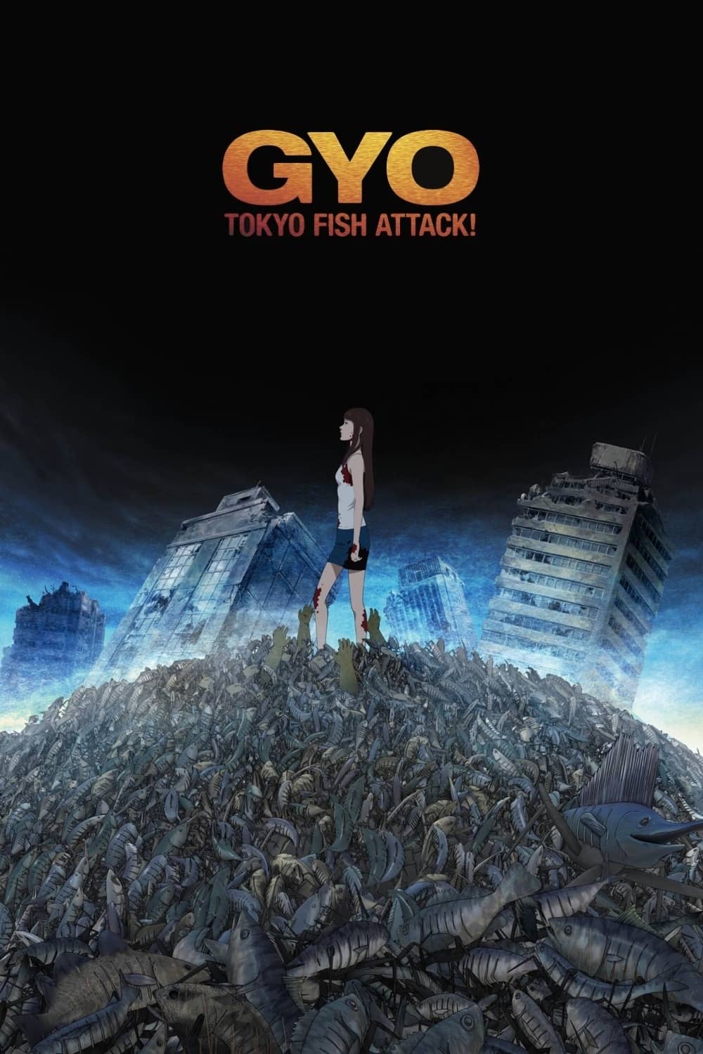 GYO Tokyo Fish Attack ปลามรณะ ซับไทย