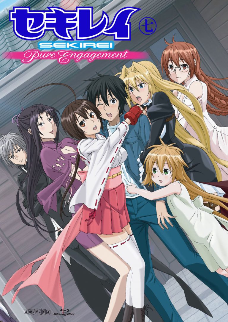 sekirei pure engagement