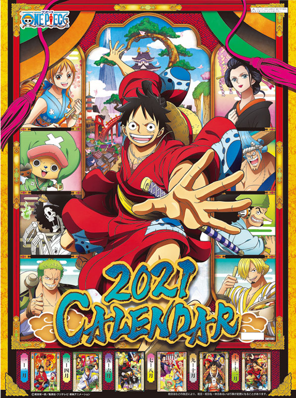 One Piece ตอนที่ 891-1049 Seasons 20 วันพีช วาโนะคุนิ ซับไทย