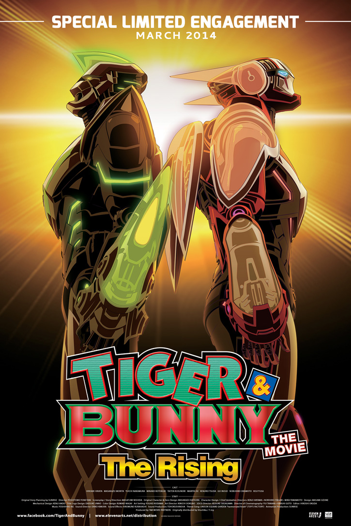 Tiger & Bunny The Movie – The Beginning พากย์ไทยเดอะมูฟวี่