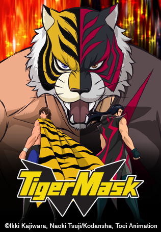 Tiger Mask W ตอนที่ 1-27 ซับไทย
