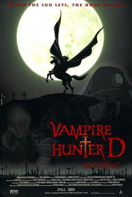 Vampire Hunter D Bloodlust Full Movie HD พากย์ไทย