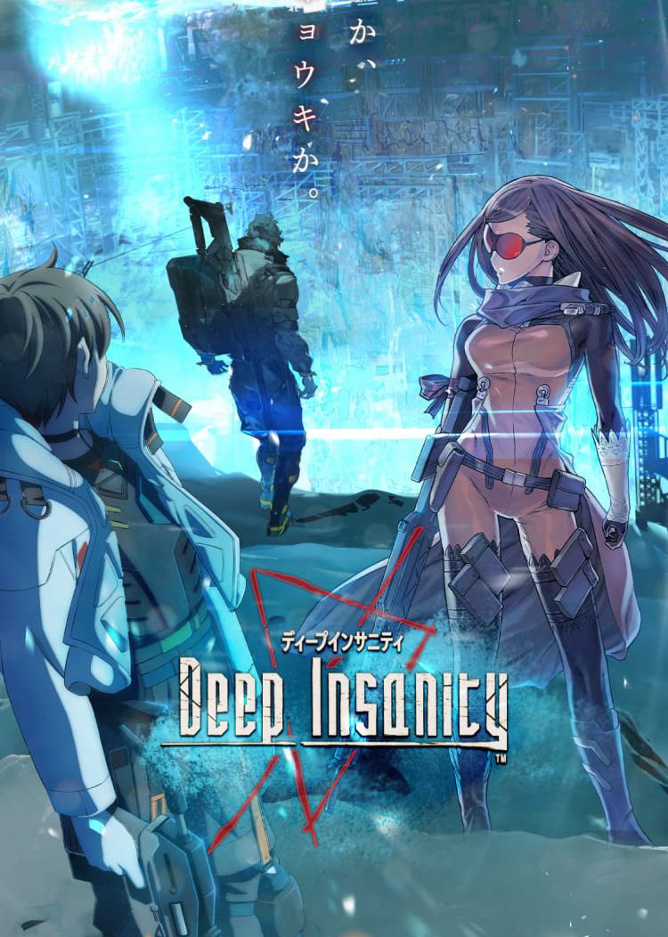 Deep Insanity The Lost Child ตอนที่ 1-12 จบ ซับไทย