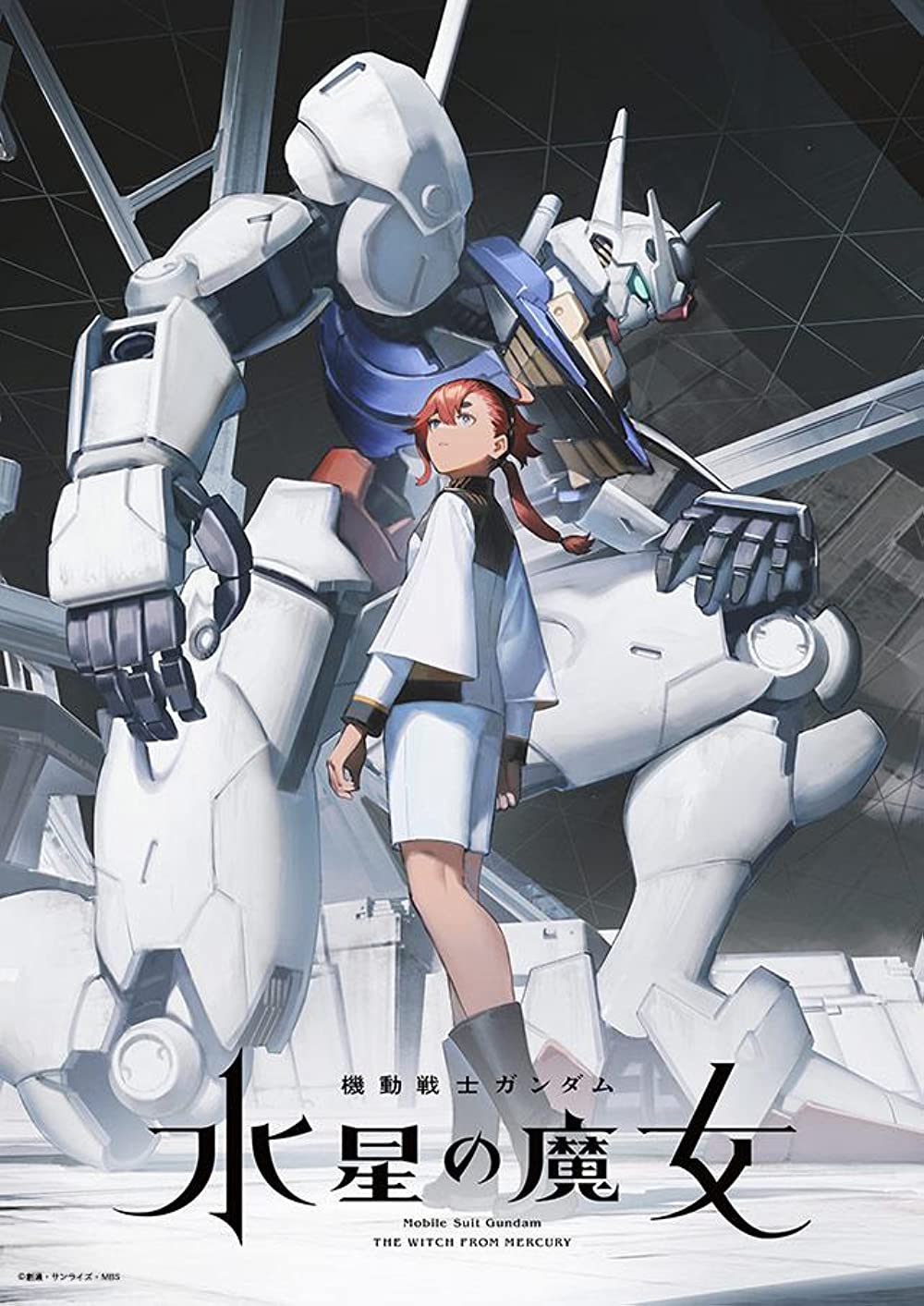 Mobile Suit Gundam The Witch from Mercury ตอนที่ 0-9 ซับไทย